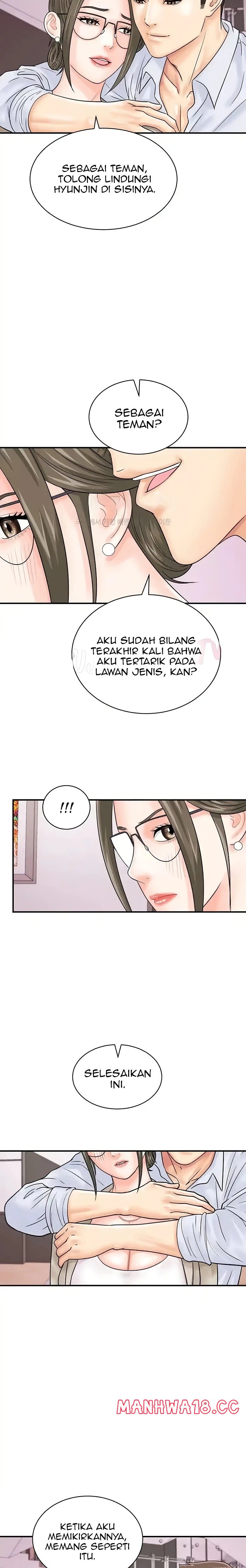 Please Scan Here Raw Chapter 36 Page 11