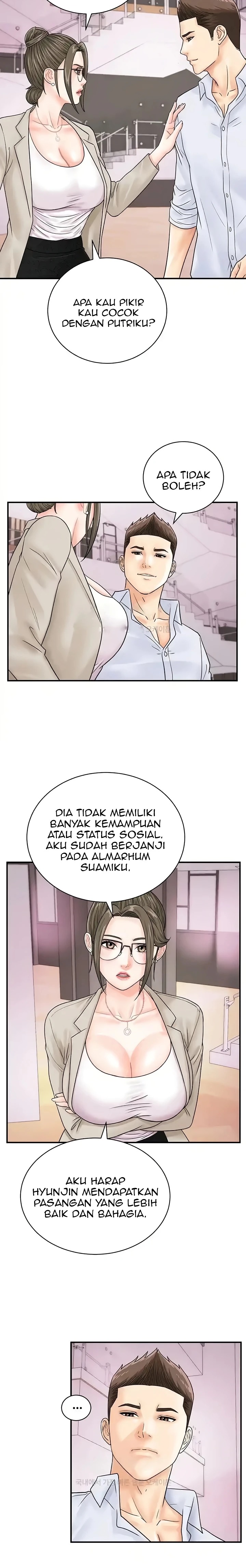 Please Scan Here Raw Chapter 36 Page 12
