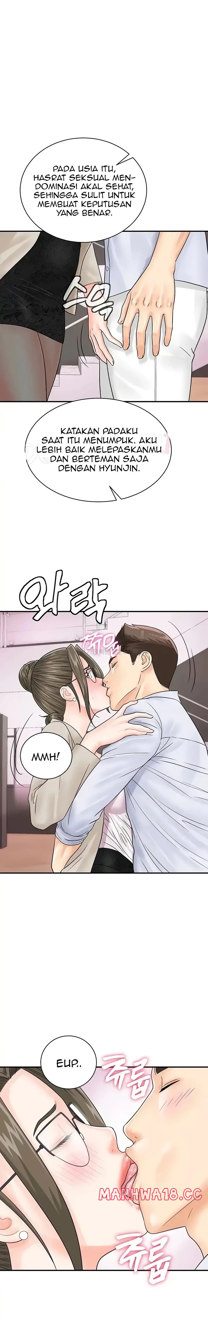 Please Scan Here Raw Chapter 36 Page 13