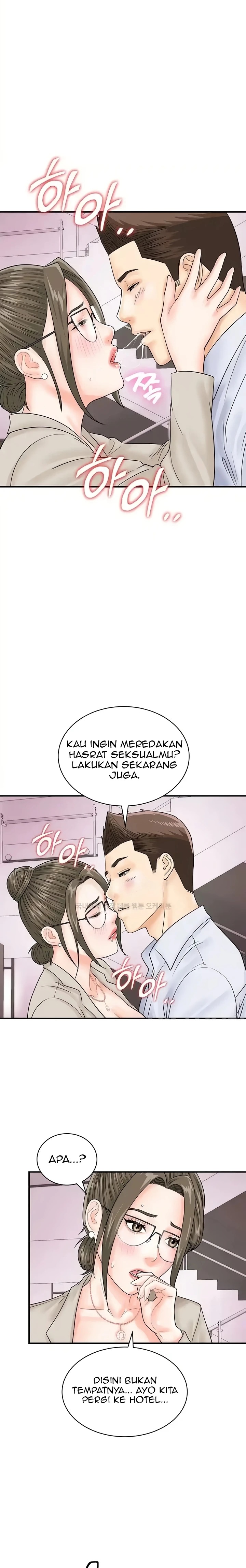 Please Scan Here Raw Chapter 36 Page 14
