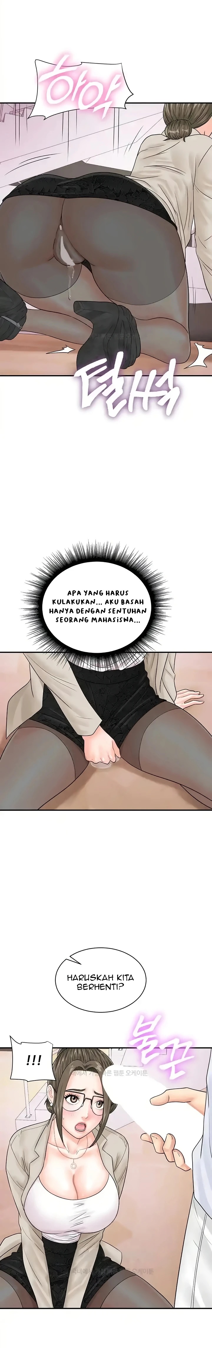 Please Scan Here Raw Chapter 36 Page 16