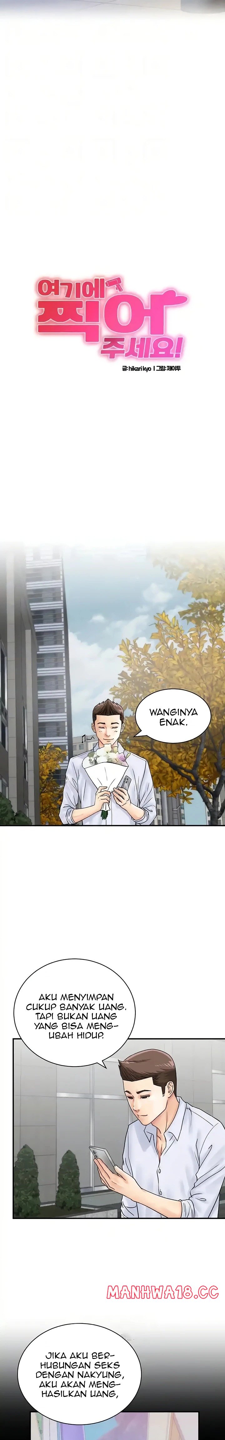 Please Scan Here Raw Chapter 36 Page 4