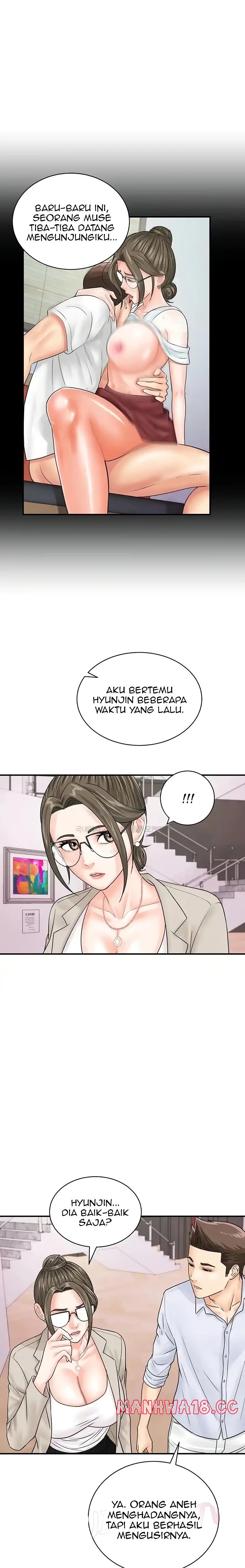 Please Scan Here Raw Chapter 36 Page 8