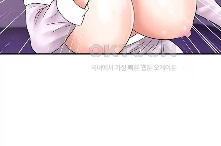 Please Scan Here Raw Chapter 38 Page 42