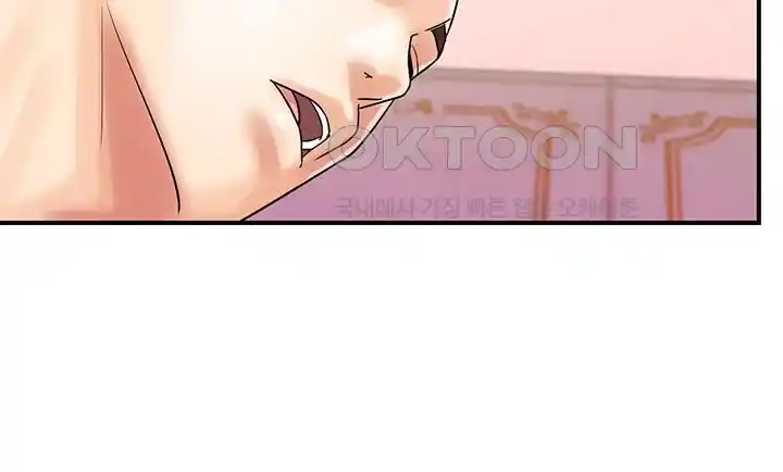 Please Scan Here Raw Chapter 39 Page 15
