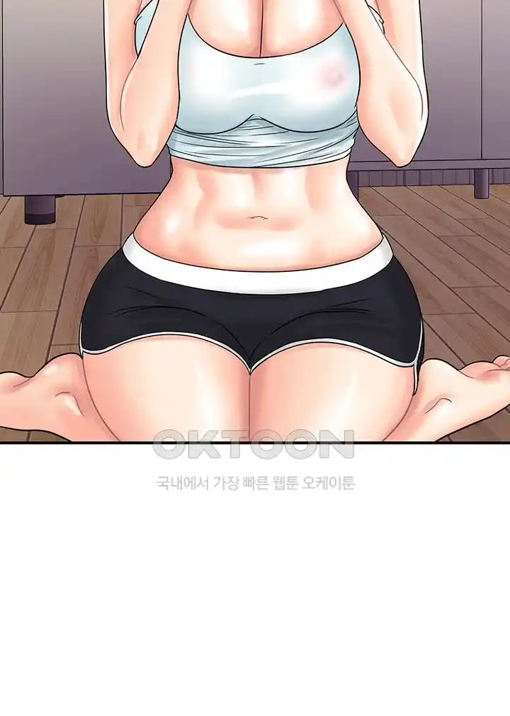 Please Scan Here Raw Chapter 39 Page 37
