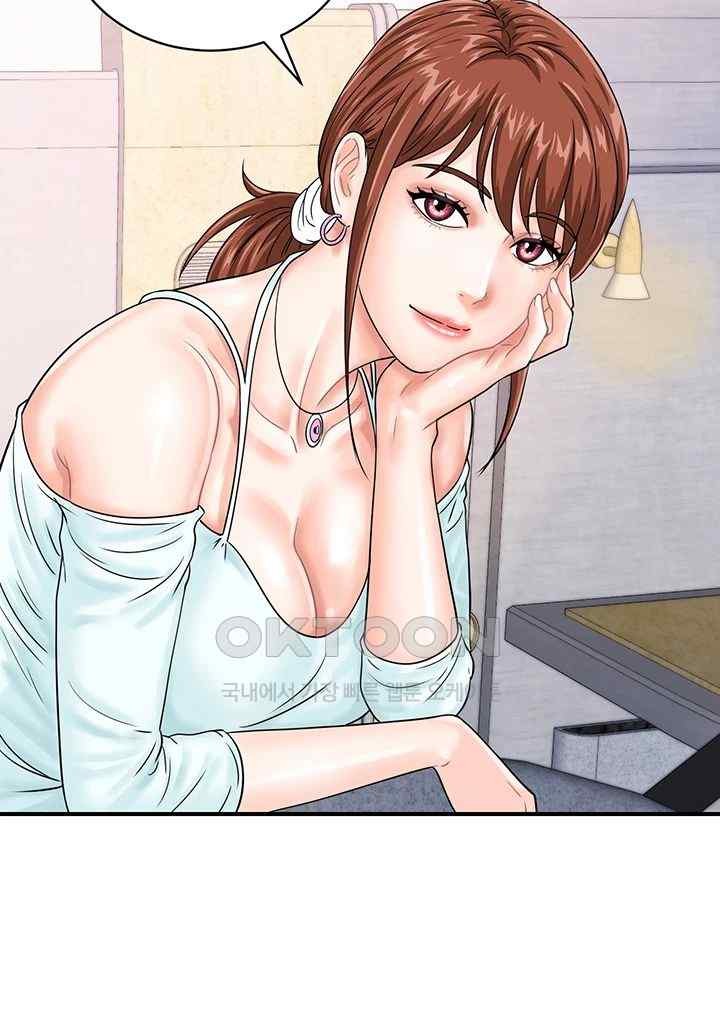 Please Scan Here Raw Chapter 42 Page 31
