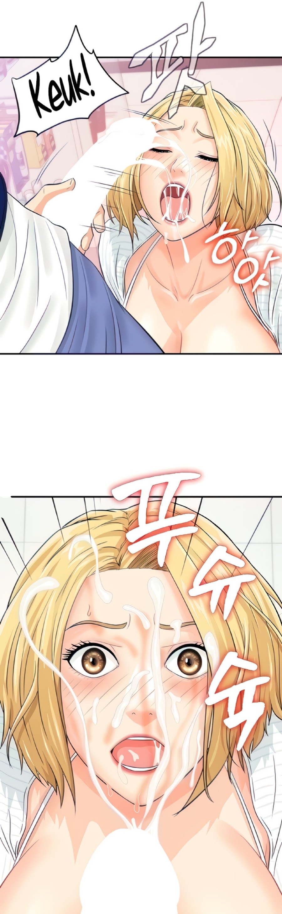 Please Scan Here Raw Chapter 7 Page 11
