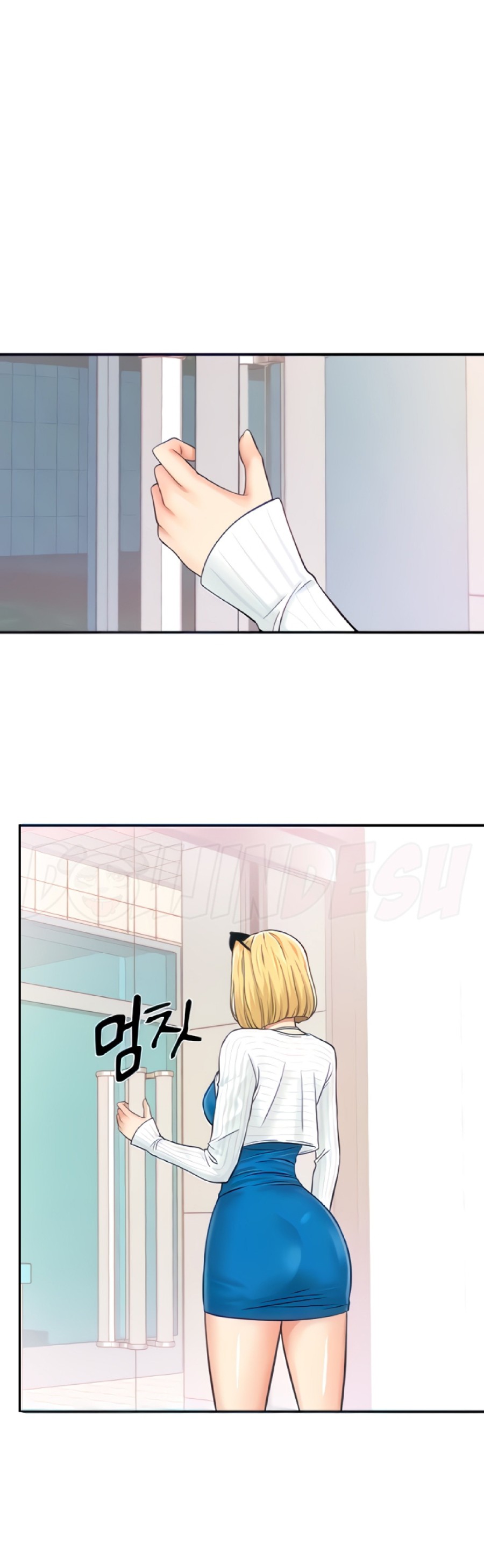 Please Scan Here Raw Chapter 7 Page 14