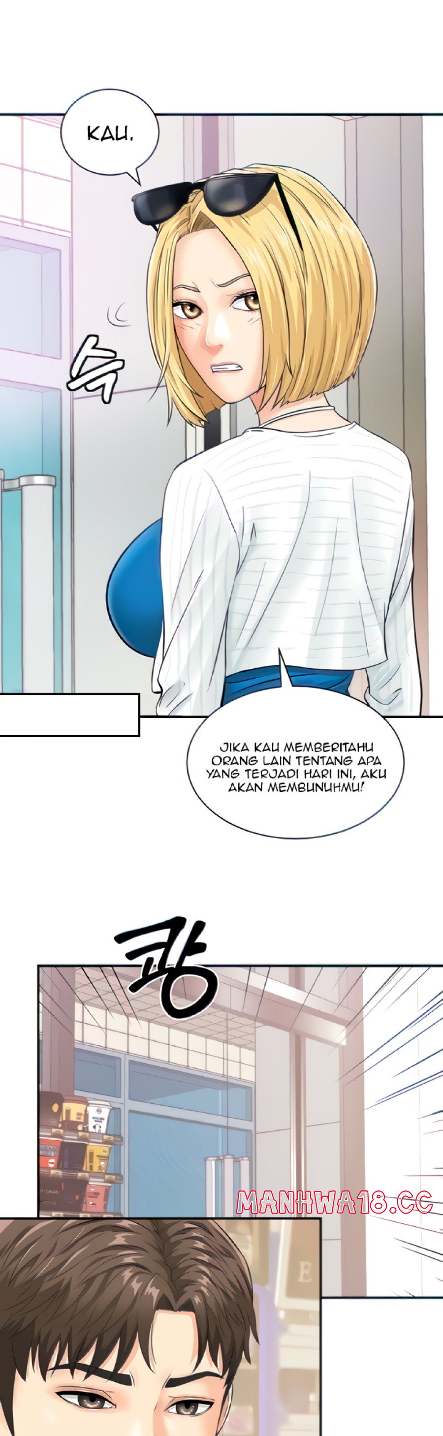 Please Scan Here Raw Chapter 7 Page 15