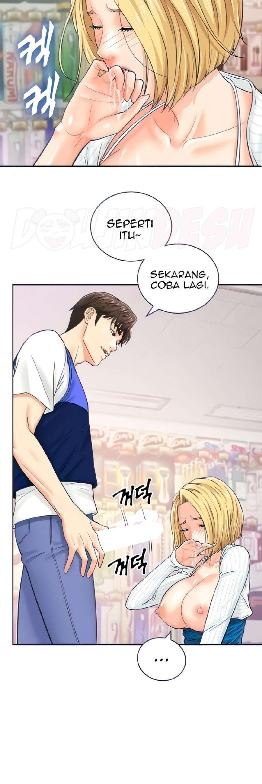 Please Scan Here Raw Chapter 7 Page 3