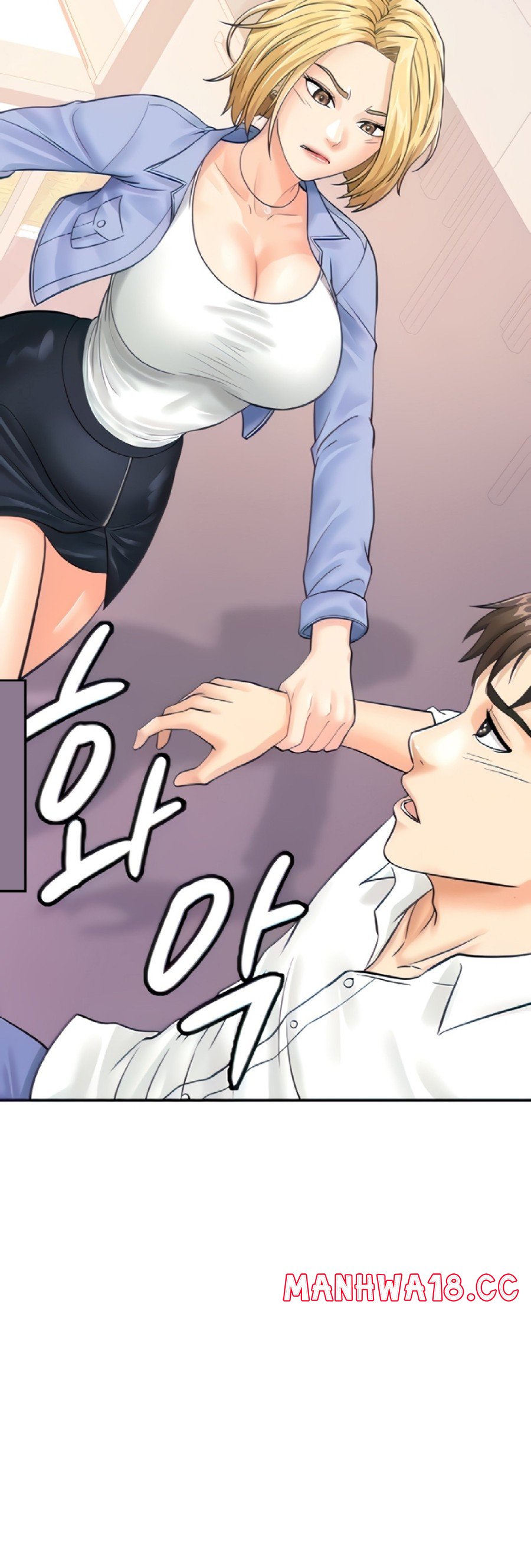 Please Scan Here Raw Chapter 7 Page 34