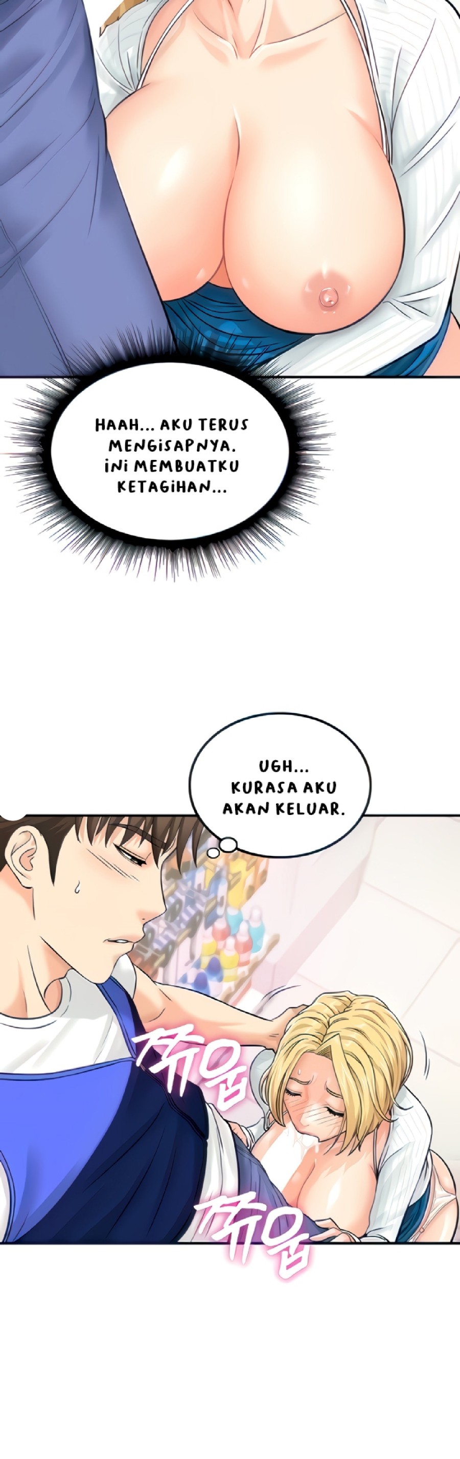 Please Scan Here Raw Chapter 7 Page 8