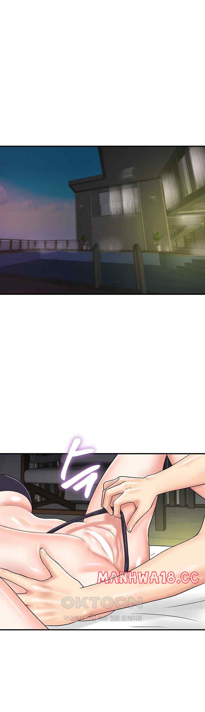 Please Scan Here Raw Chapter 43 Page 1