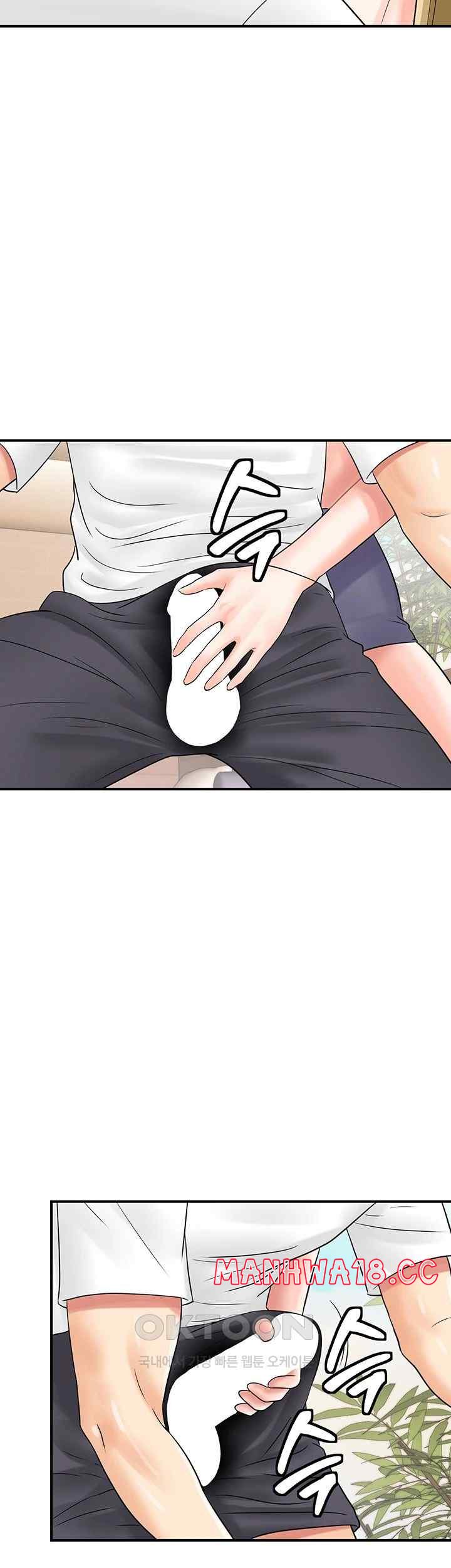 Please Scan Here Raw Chapter 44 Page 24