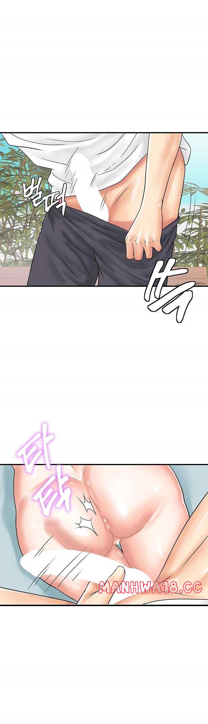 Please Scan Here Raw Chapter 44 Page 36