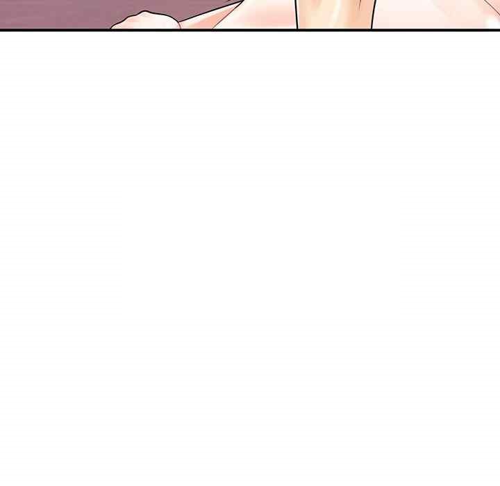 Please Scan Here Raw Chapter 44 Page 40