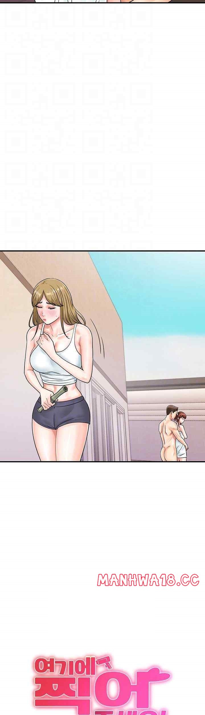 Please Scan Here Raw Chapter 45 Page 14