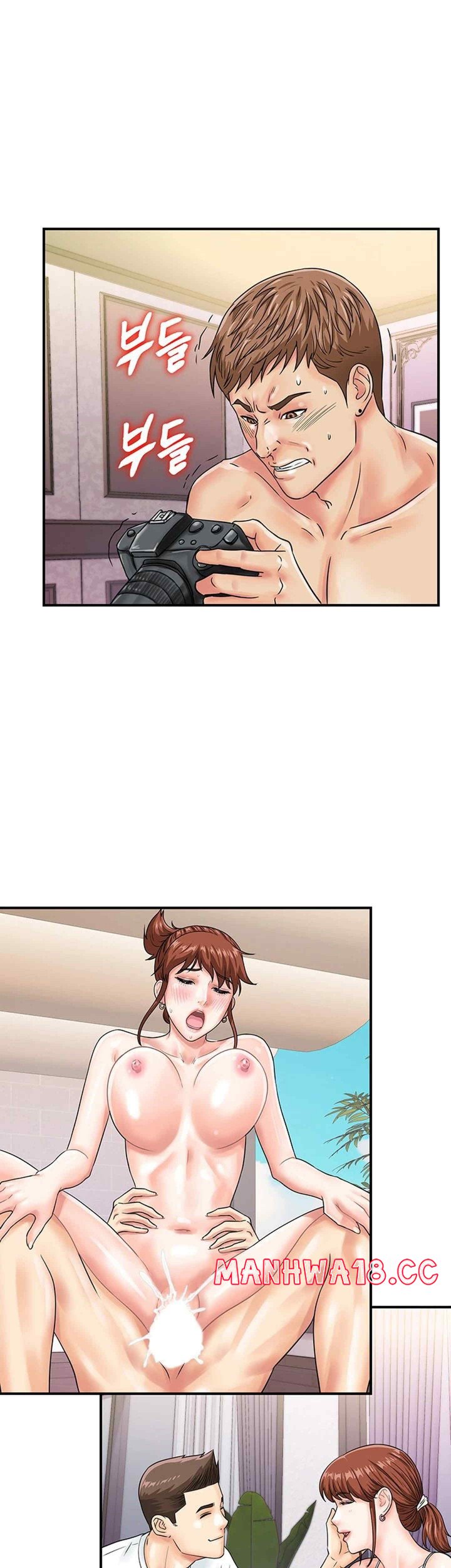 Please Scan Here Raw Chapter 45 Page 36