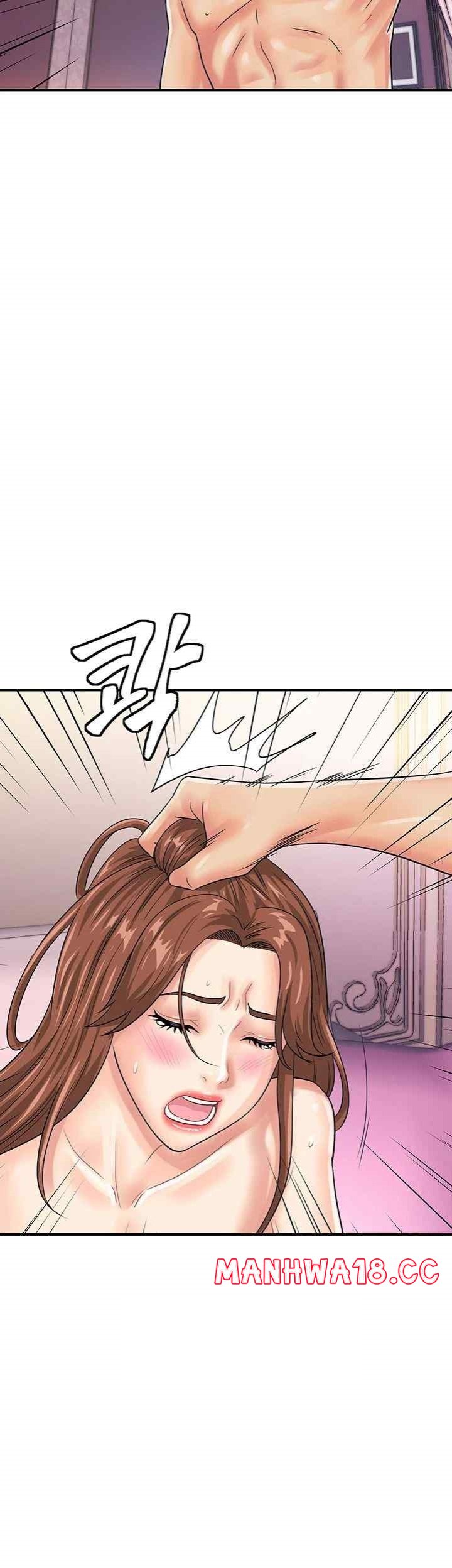 Please Scan Here Raw Chapter 45 Page 39