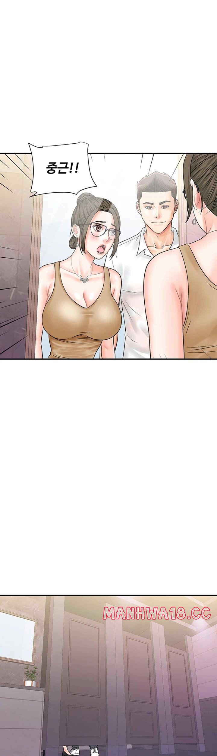 Please Scan Here Raw Chapter 46 Page 27