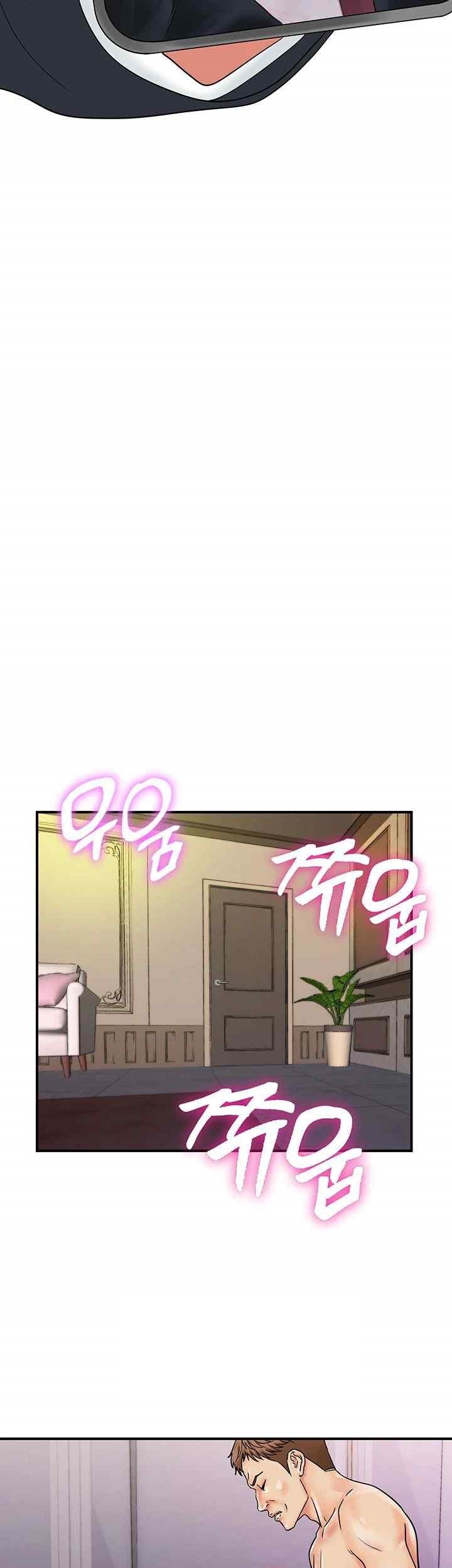 Please Scan Here Raw Chapter 47 Page 19