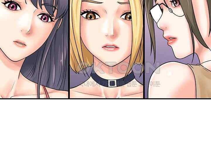 Please Scan Here Raw Chapter 48 Page 10