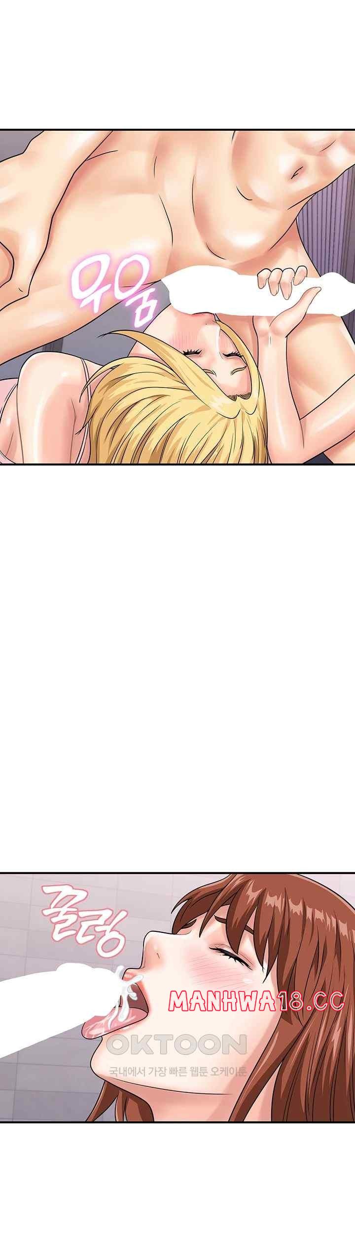 Please Scan Here Raw Chapter 49 Page 23