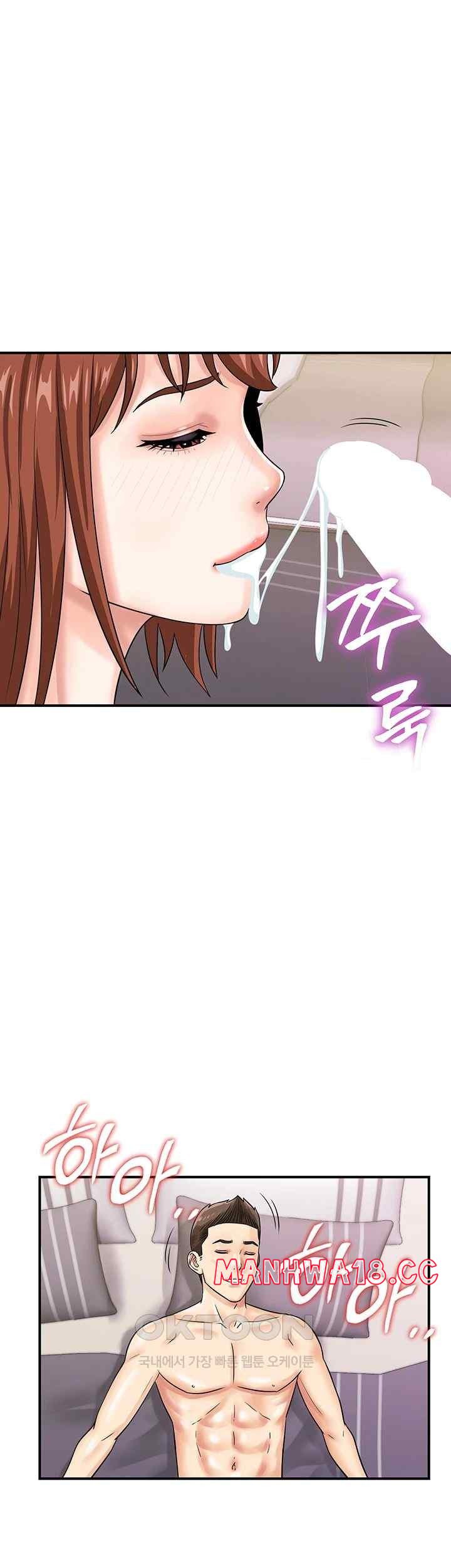 Please Scan Here Raw Chapter 49 Page 34