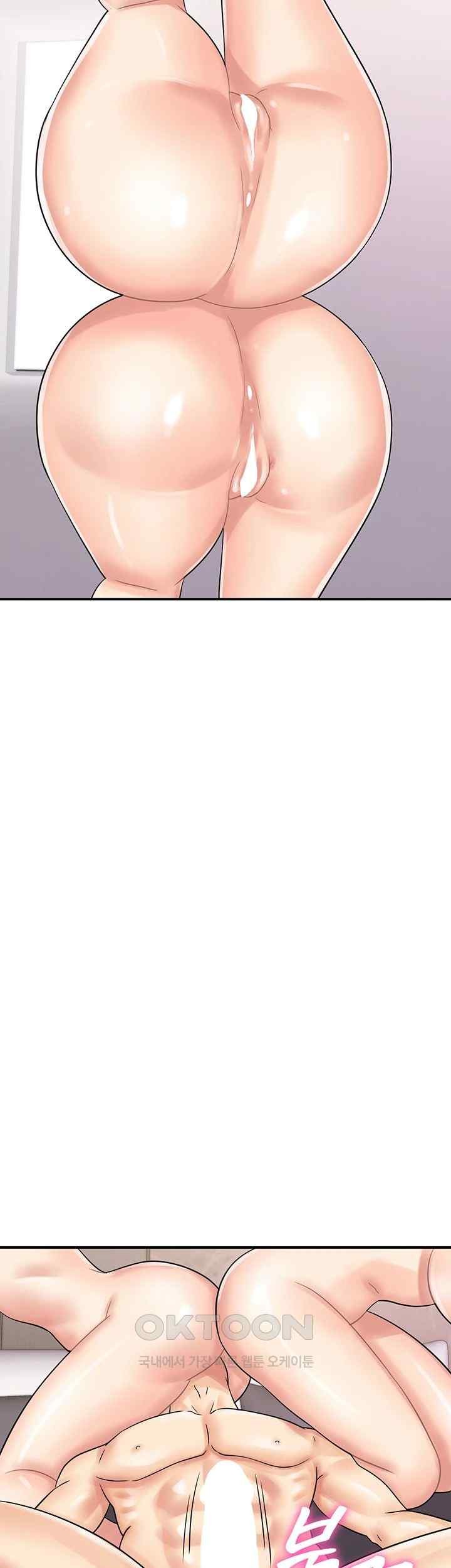 Please Scan Here Raw Chapter 49 Page 41