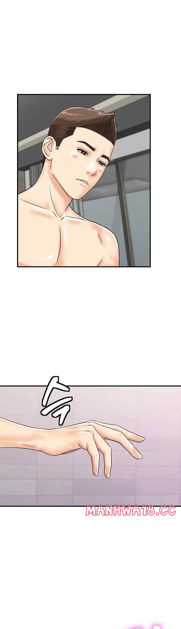 Please Scan Here Raw Chapter 50 Page 1
