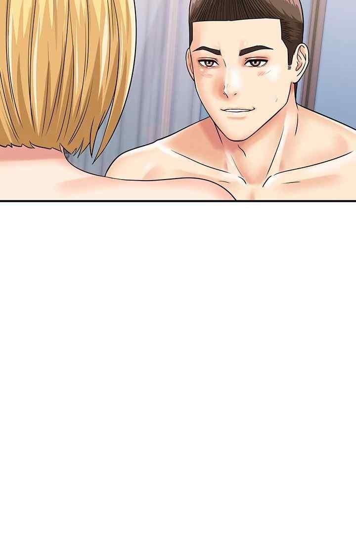Please Scan Here Raw Chapter 50 Page 15