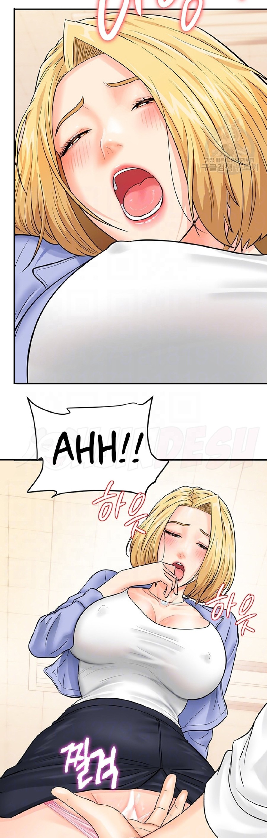 Please Scan Here Raw Chapter 8 Page 12