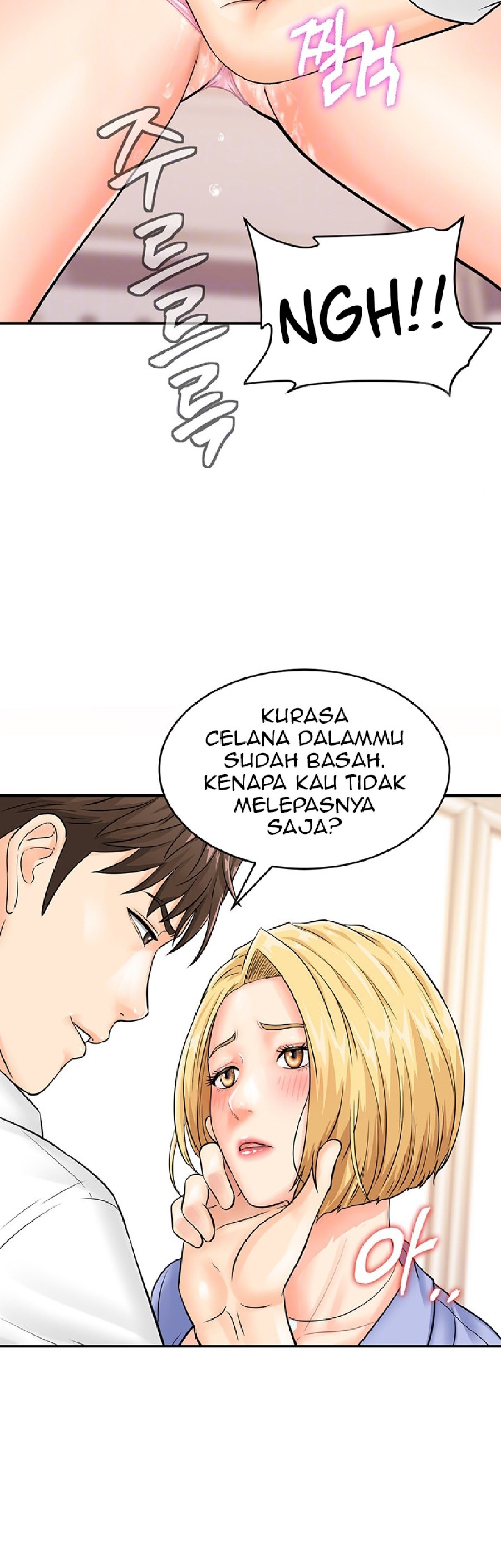 Please Scan Here Raw Chapter 8 Page 13