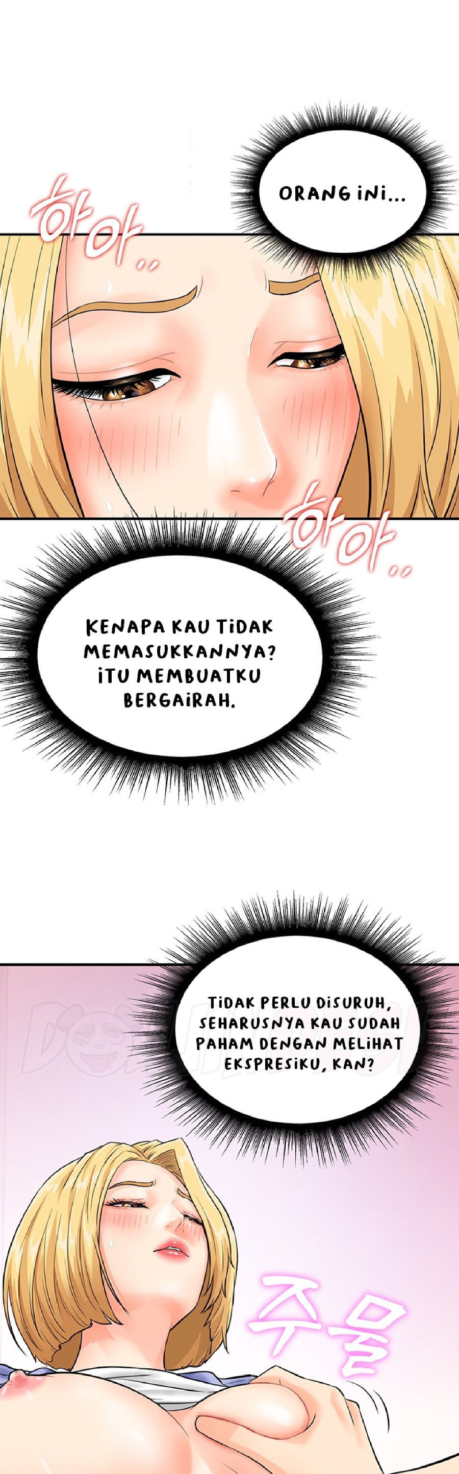 Please Scan Here Raw Chapter 8 Page 18