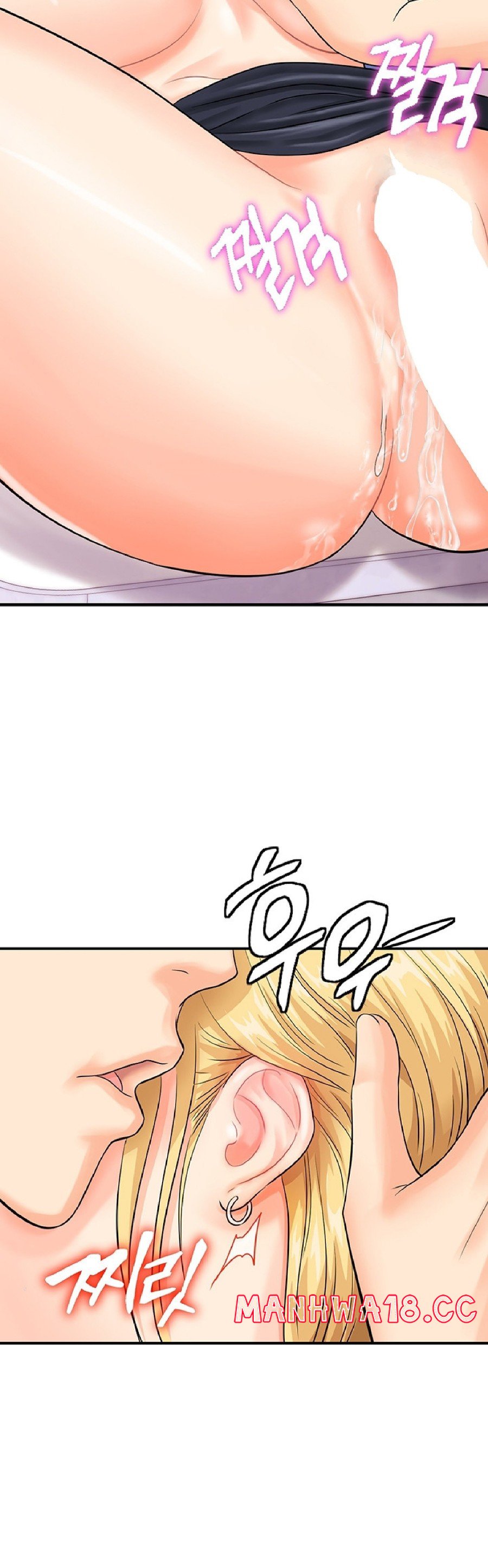 Please Scan Here Raw Chapter 8 Page 19