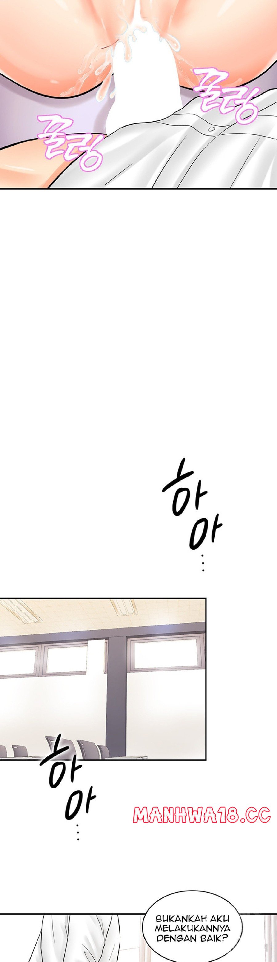 Please Scan Here Raw Chapter 8 Page 38