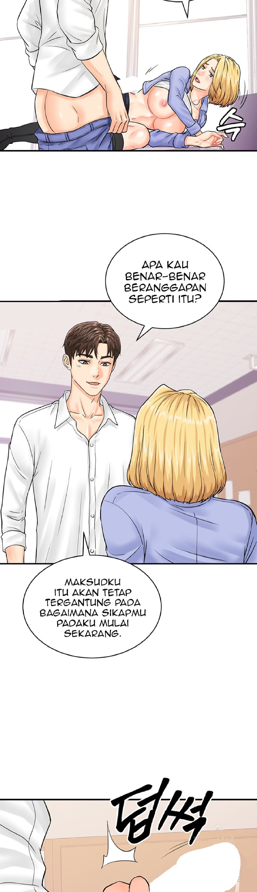 Please Scan Here Raw Chapter 8 Page 39