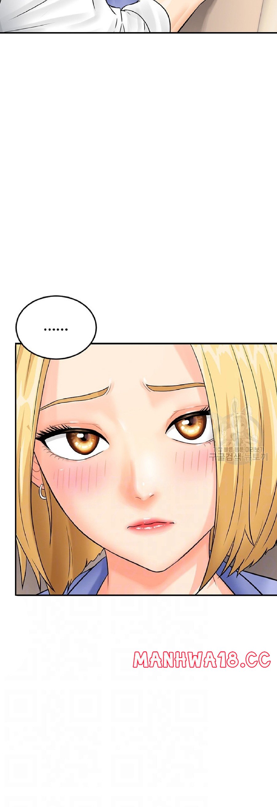 Please Scan Here Raw Chapter 8 Page 4