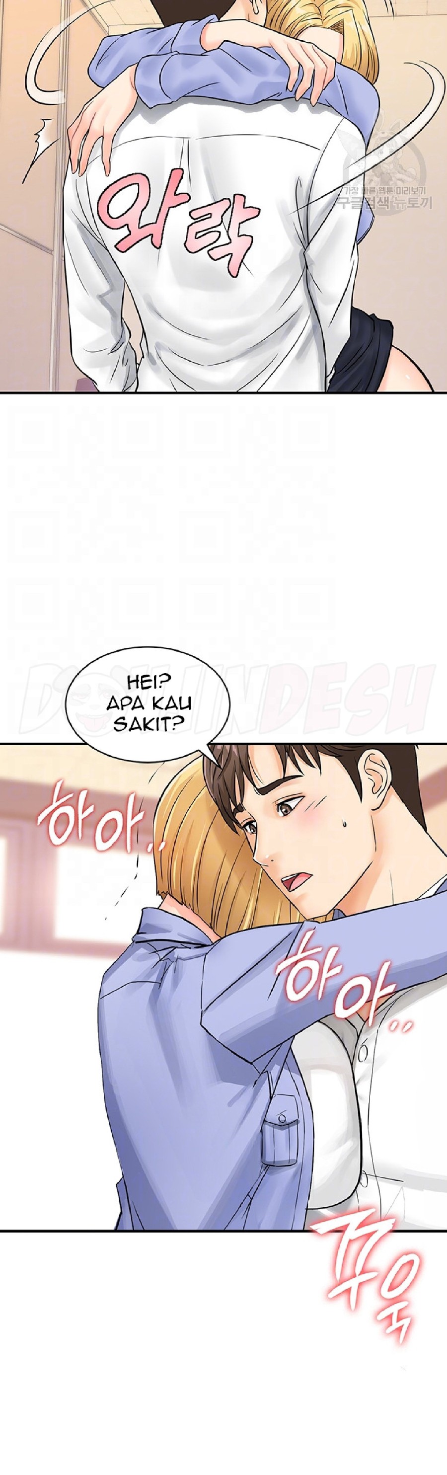 Please Scan Here Raw Chapter 8 Page 9