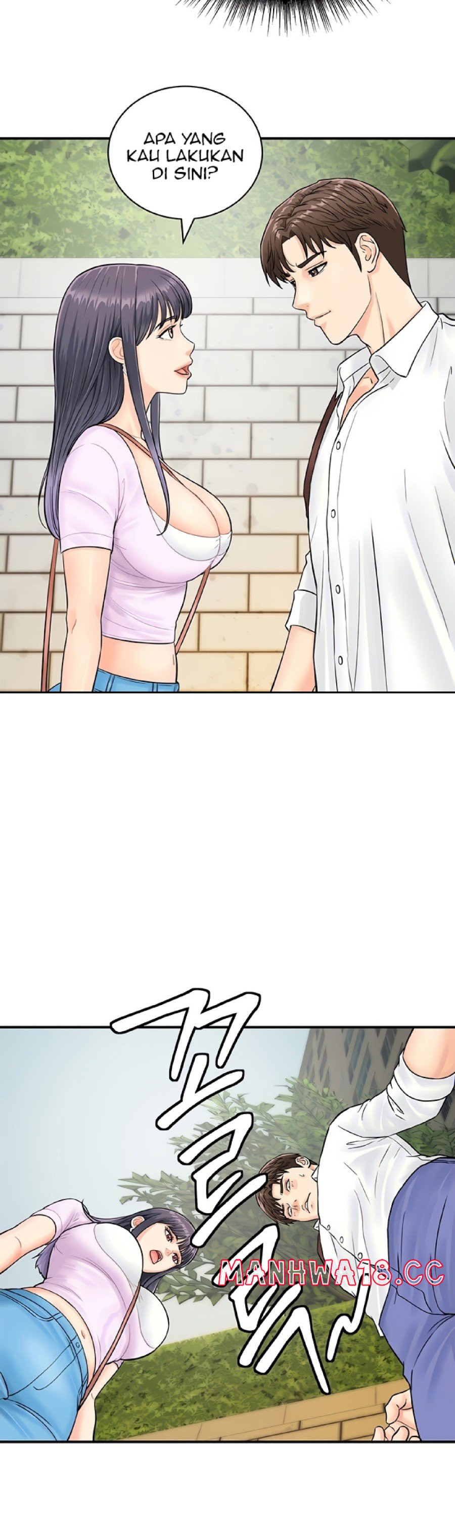 Please Scan Here Raw Chapter 9 Page 13