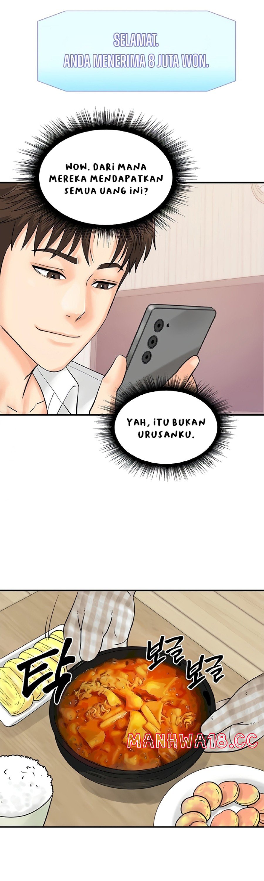 Please Scan Here Raw Chapter 9 Page 20