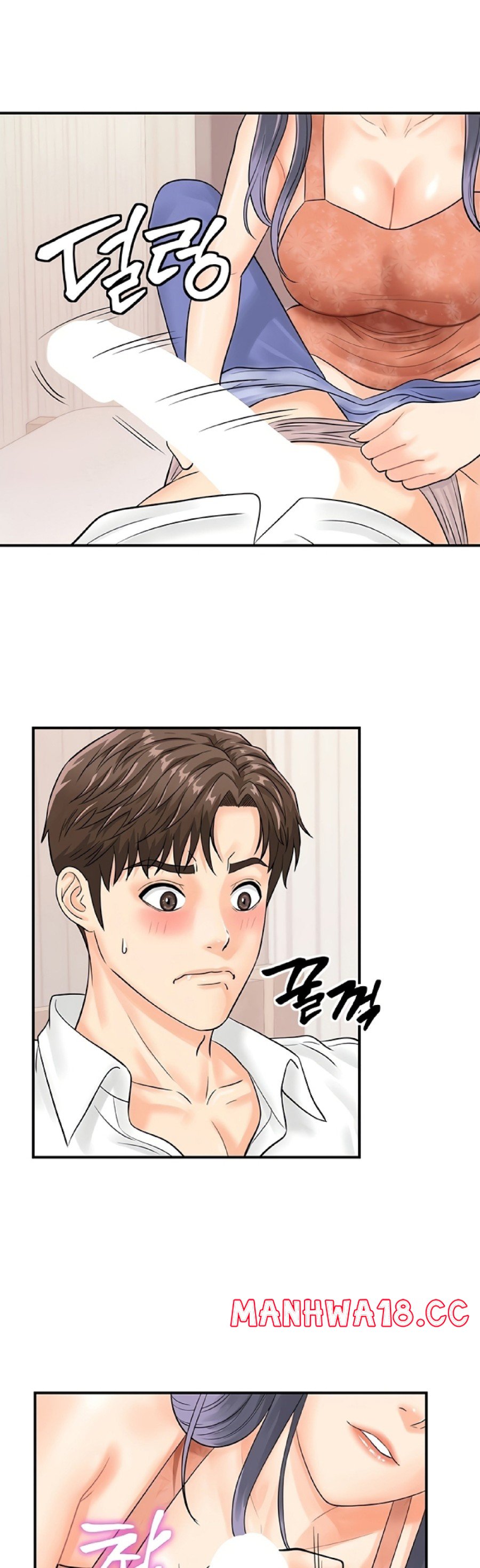 Please Scan Here Raw Chapter 9 Page 32