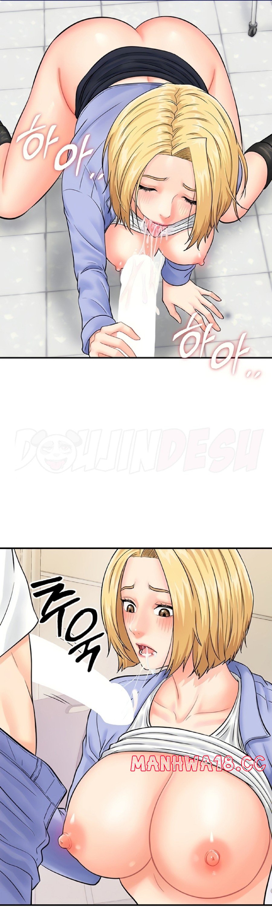 Please Scan Here Raw Chapter 9 Page 4