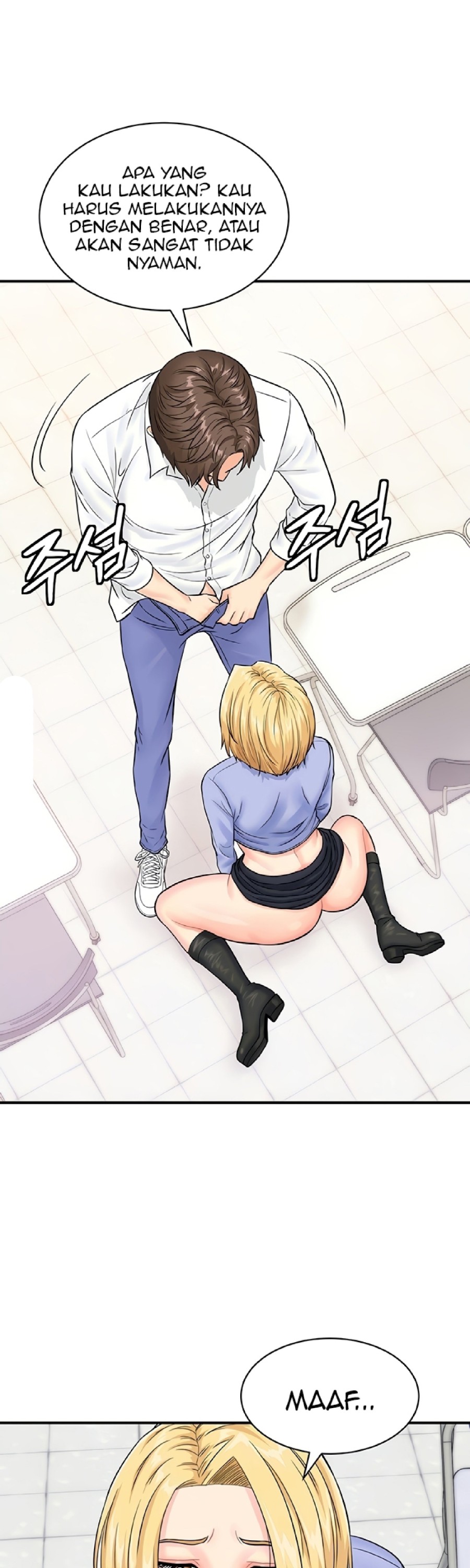 Please Scan Here Raw Chapter 9 Page 5