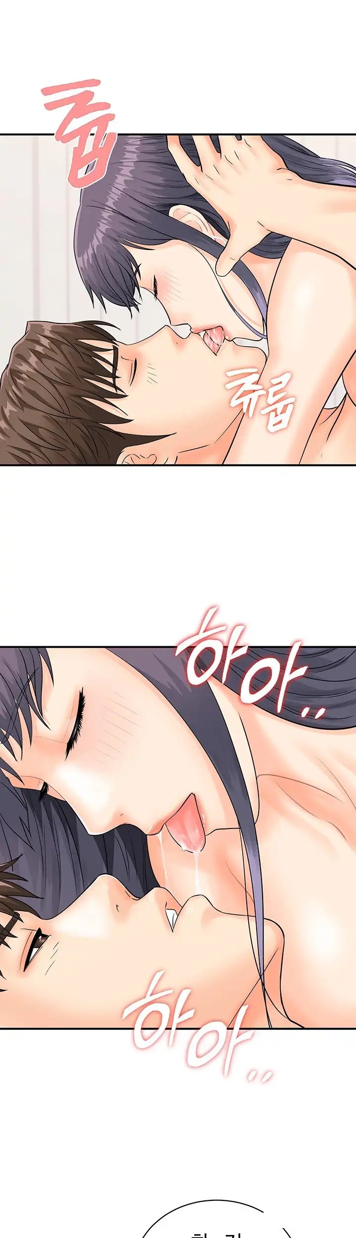 Please Scan Here Raw Chapter 10 Page 28