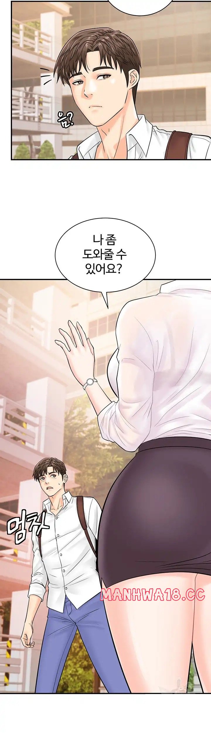 Please Scan Here Raw Chapter 10 Page 37