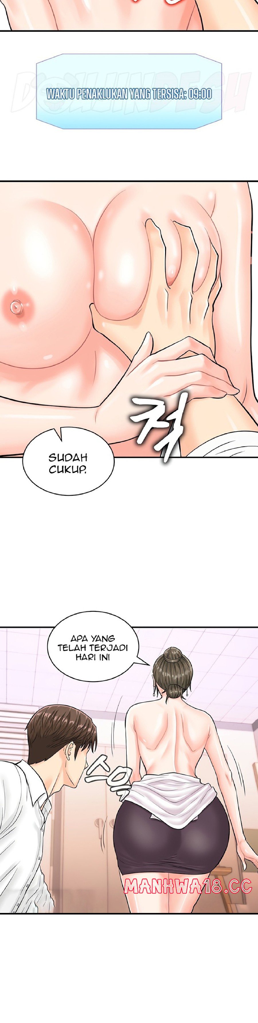 Please Scan Here Raw Chapter 12 Page 16