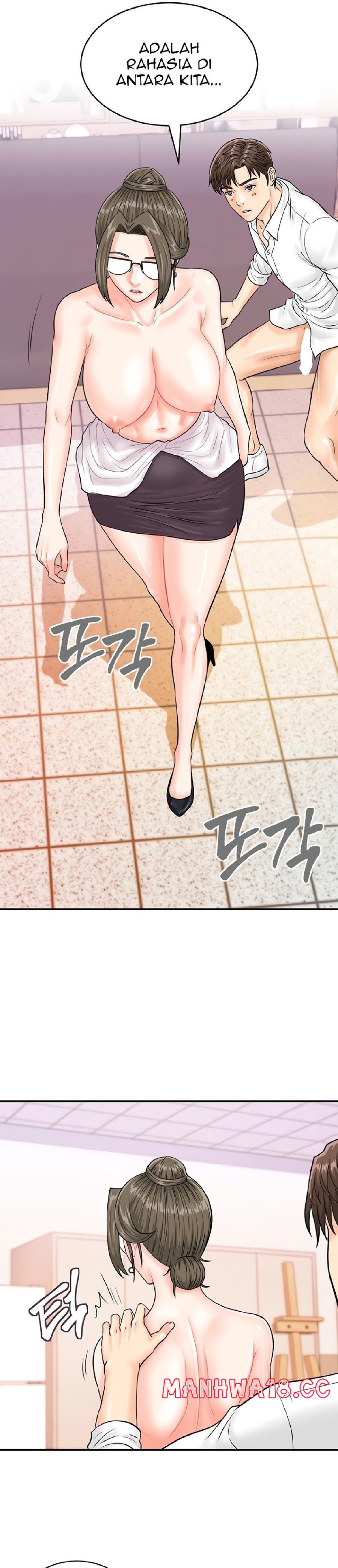 Please Scan Here Raw Chapter 12 Page 17