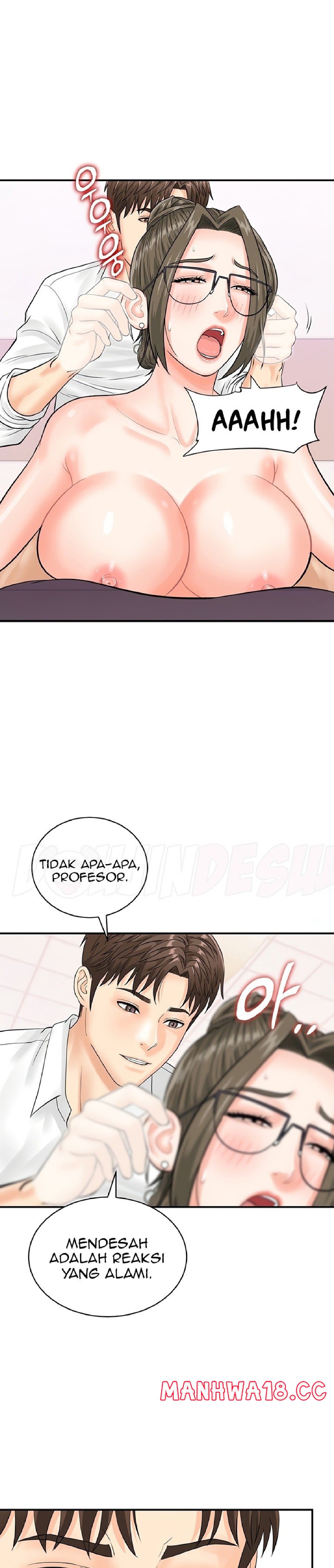 Please Scan Here Raw Chapter 12 Page 28